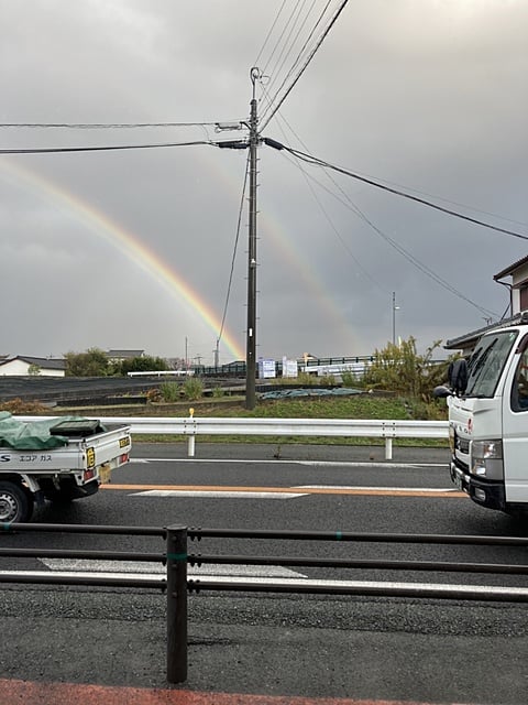 二重の虹